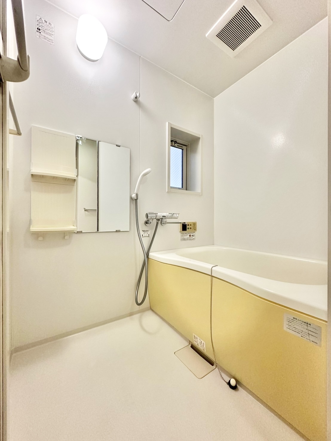 バス・シャワールーム