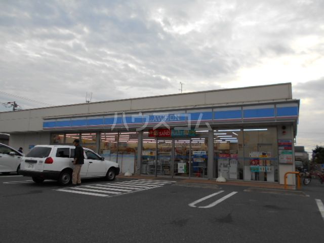 コンビニ　ローソン浜野町店（コンビニ）まで321m