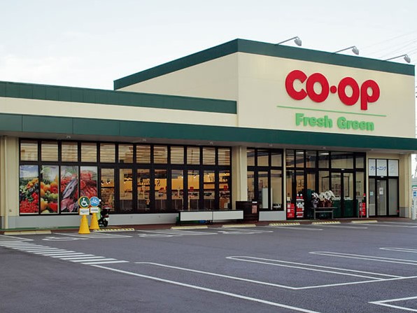 スーパー　コープ本山（スーパー）まで1127m