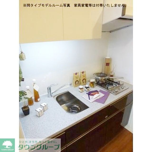 キッチン　★タウンハウジング蒲田店取り扱い★