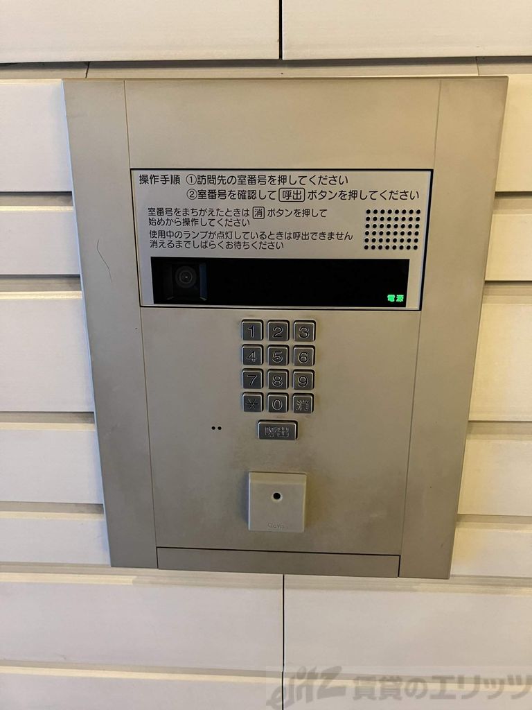 セキュリティ　下駄箱