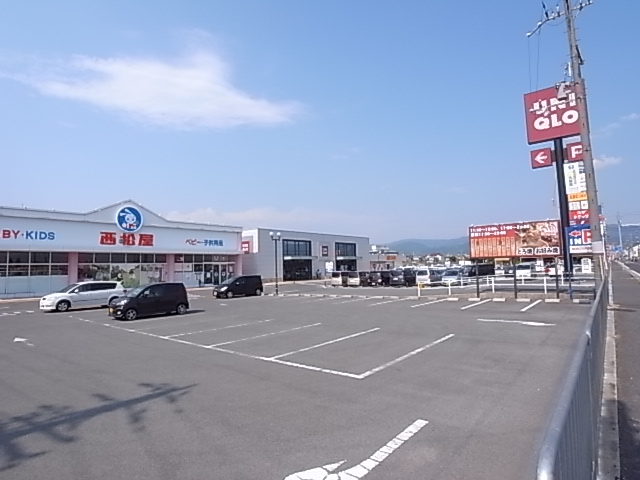 ショッピングセンター　アクロスプラザ天理（ショッピングセンター）まで2181m