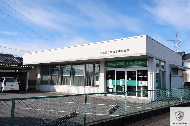 銀行　大垣共立銀行（銀行）まで850m