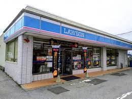 コンビニ　ローソン安土下豊浦店（コンビニ）まで255m