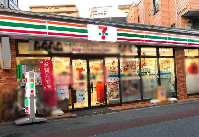 コンビニ　セブン-イレブン 不動前駅東店（コンビニ）まで128m