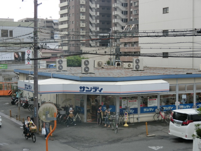 スーパー　サンディ双葉店（スーパー）まで124m