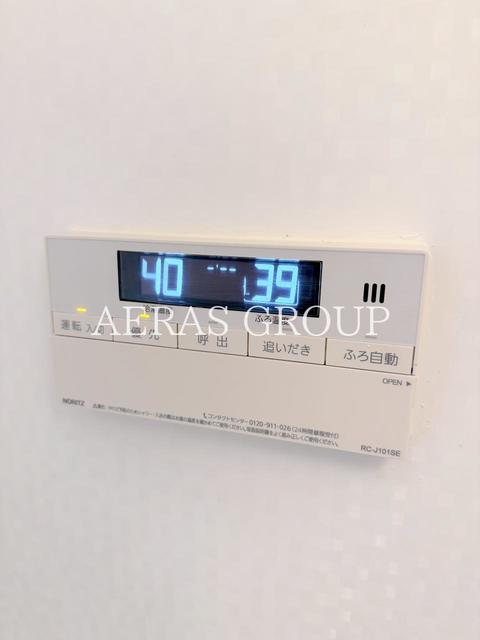 その他　同仕様