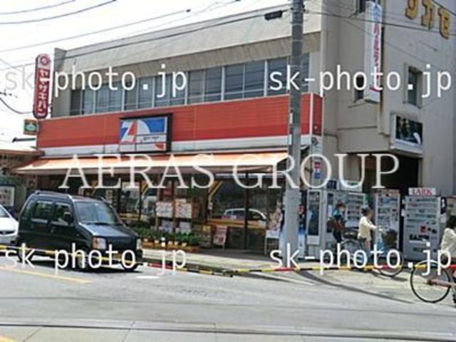 スーパー　スーパータカセ（スーパー）まで150m