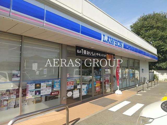 コンビニ　ローソン 鎌ケ谷北中沢店（コンビニ）まで450m