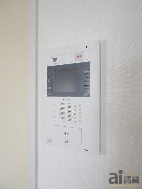 セキュリティ　※写真同仕様※