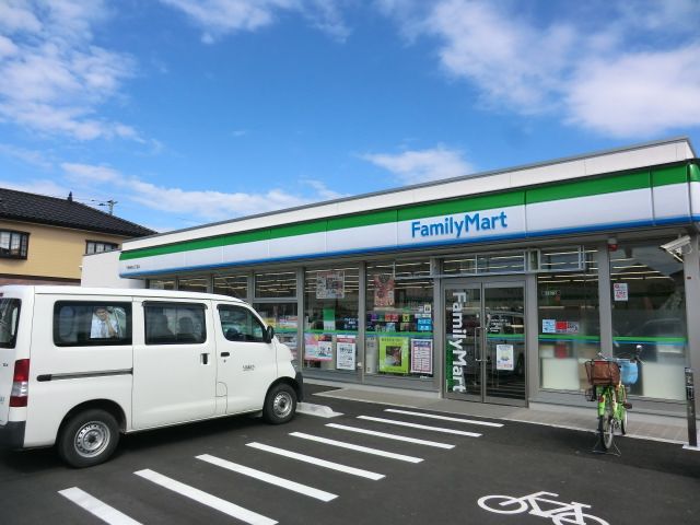 コンビニ　ファミリーマート 千葉南町三丁目店（コンビニ）まで321m