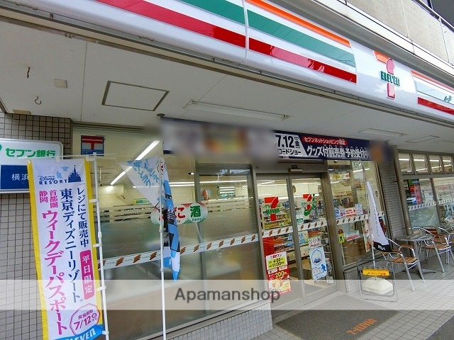 コンビニ　セブンイレブン（コンビニ）まで962m
