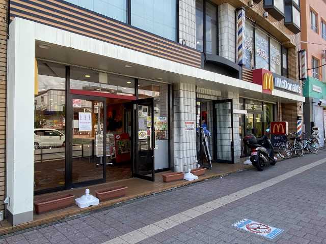 その他　マクドナルド長後店（その他）まで714m