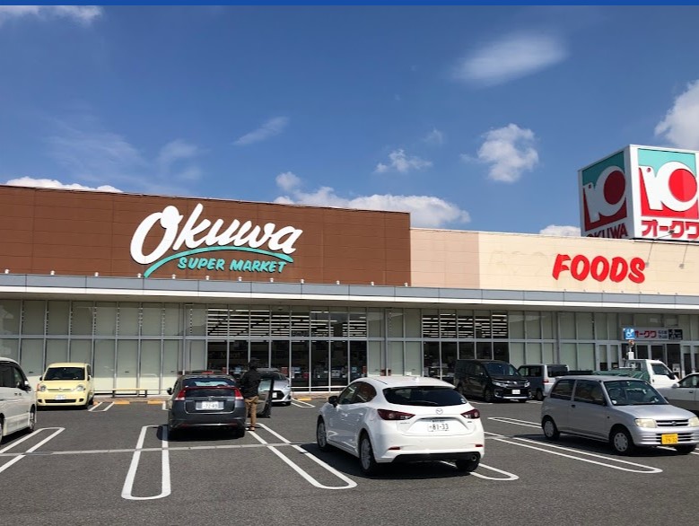 スーパー　オークワ 名古屋守山店（スーパー）まで785m