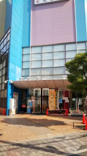 ショッピングセンター　ぷららてんま（ショッピングセンター）まで591m