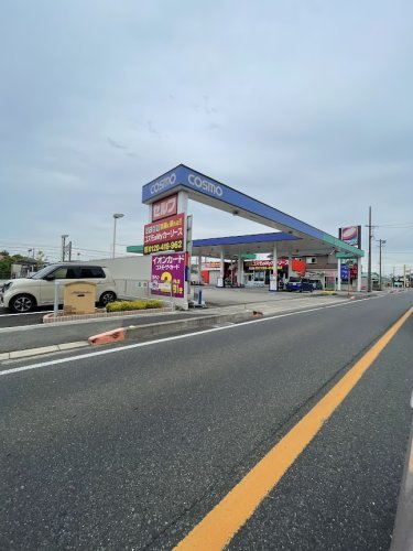その他　コスモ石油 常滑長峰SS（その他）まで820m