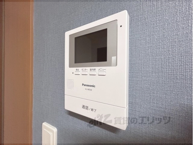 セキュリティ　ドアフォン（ＴＶ含）