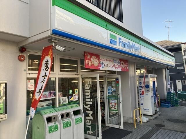 その他　ファミリーマート釜…まで140m