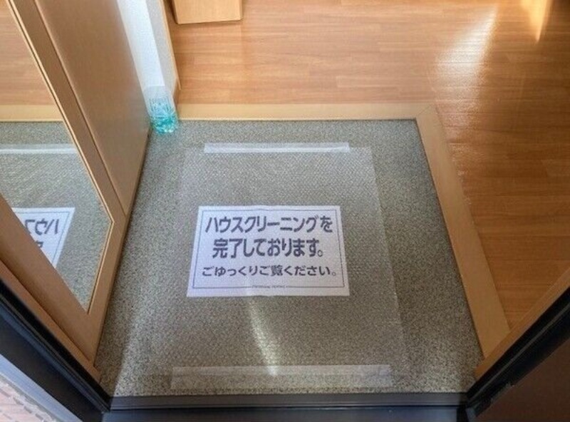 玄関　図面と現状に相違がある場合には現状を優先