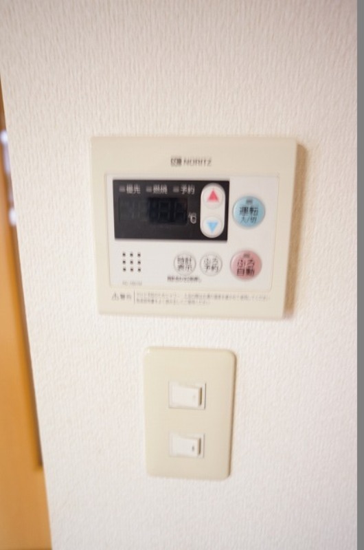 その他　図面と現状に相違がある場合には現状を優先