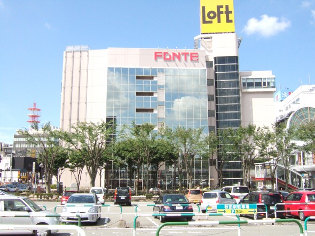 ショッピングセンター　フォンテAKITA（ショッピングセンター）まで720m