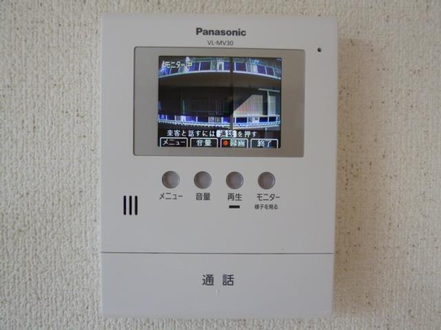 その他　カラーTVインターホン！