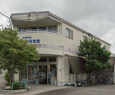 幼稚園・保育園　九重保育園（幼稚園・保育園）まで999m