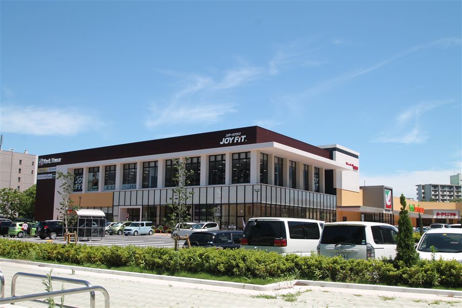 スーパー　ヨークベニマルつくば竹園店（スーパー）まで1026m