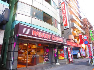 その他　ミスタードーナツ（その他）まで273m