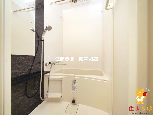 バス・シャワールーム　一日の終わりに使う場所