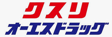ドラックストア　オーエスドラッグ もりのみやキューズモール店（ドラッグストア）まで662m