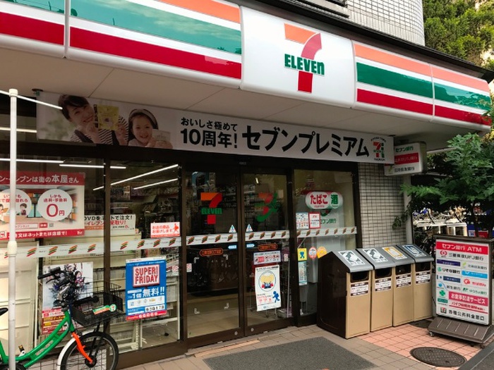 コンビニ　セブンイレブン江東北砂3丁目店（コンビニ）まで78m