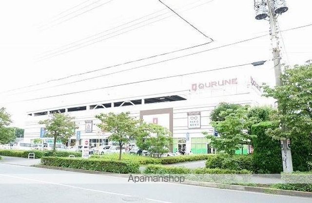 ショッピングセンター　クルネ（ショッピングセンター）まで600m