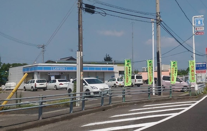 コンビニ　ローソン　川島町松原店（コンビニ）まで593m