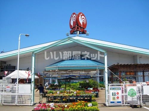 ホームセンター　コメリハード&グリーン福井川西店（ホームセンター）まで1812m