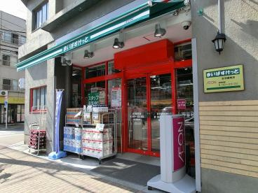 スーパー　まいばすけっと 合羽橋南店（スーパー）まで444m