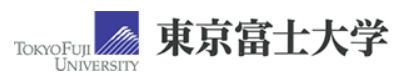 大学・短大　東京富士大学（大学・短大）まで495m