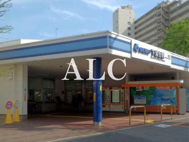 その他　下落合駅（その他）まで880m