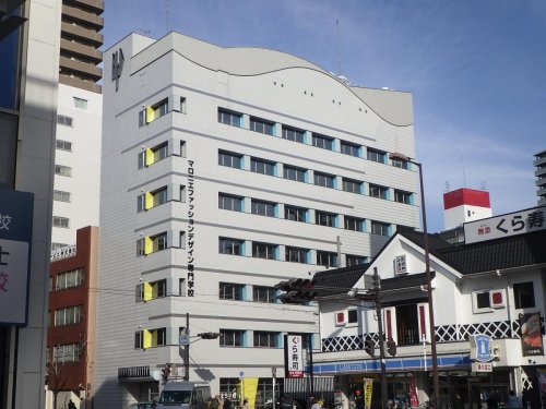 その他　マロニエファッションデザイン専門学校（その他）まで150m