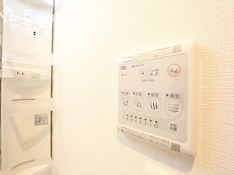 その他設備　浴室乾燥