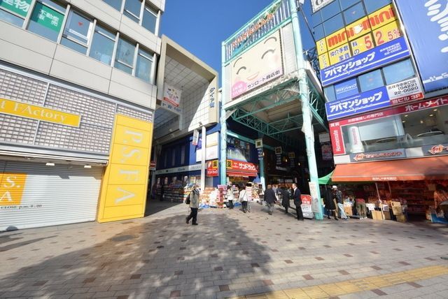 その他　★吉祥寺駅周辺★（その他）まで668m