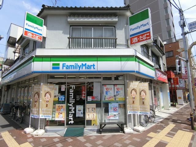 コンビニ　ファミリーマート（コンビニ）まで50m