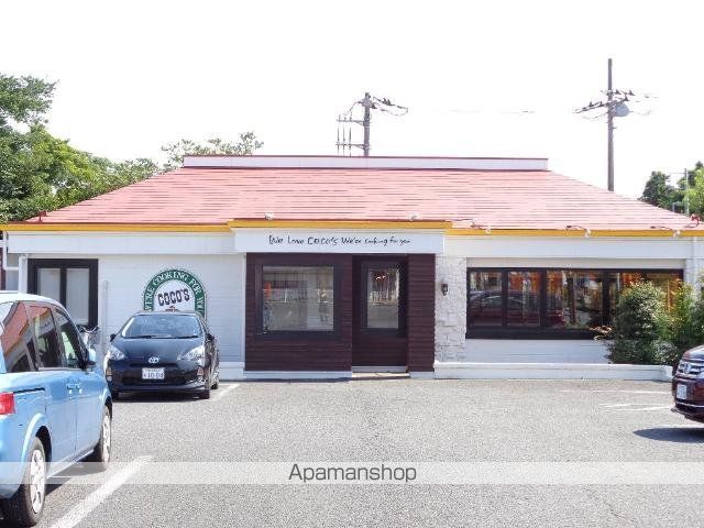 その他　ＣＯＣＯ’Ｓ土浦桜ケ丘店（その他）まで237m