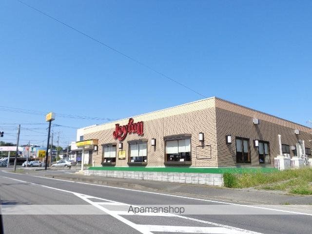 その他　ジョイフル土浦店（その他）まで882m