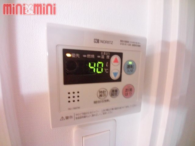 その他設備　ガス給湯器