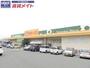 スーパー　ぎゅーとらラブリー大黒田店（スーパー）まで480m