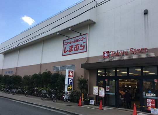 スーパー　東急ストア久が原店（スーパー）まで611m