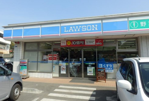 コンビニ　ローソン仲池上一丁目店（コンビニ）まで229m