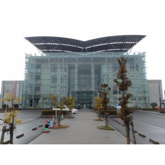 役所　北広島町役場（役所）まで1369m