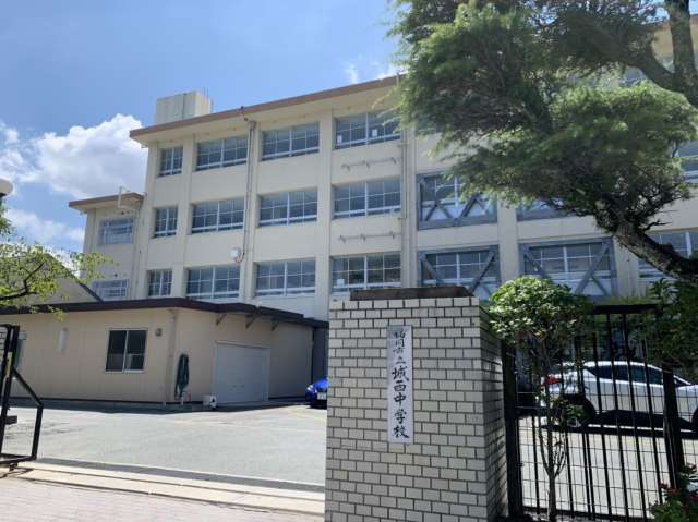 中学校　★福岡市立中学校城西中学校（中学校）まで1084m
